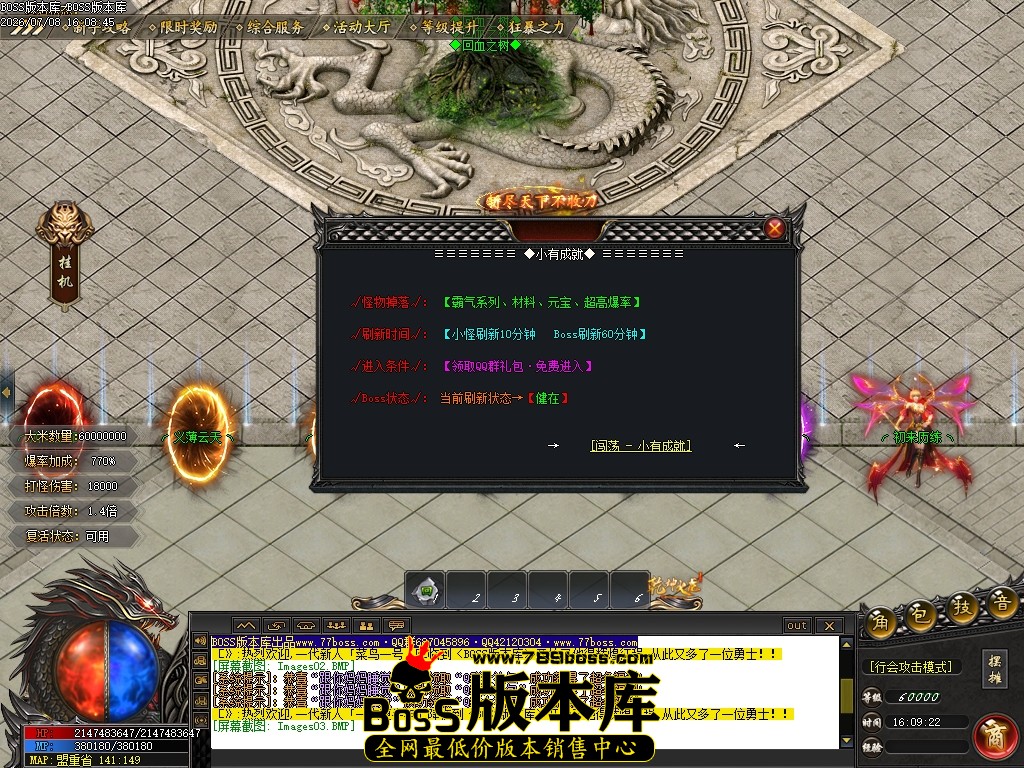 Images04压缩后.JPG