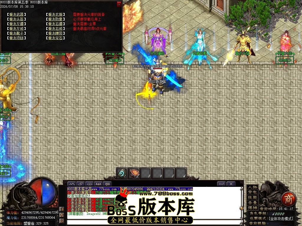 Images03压缩后.JPG