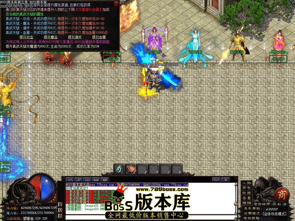 Images04压缩后.JPG