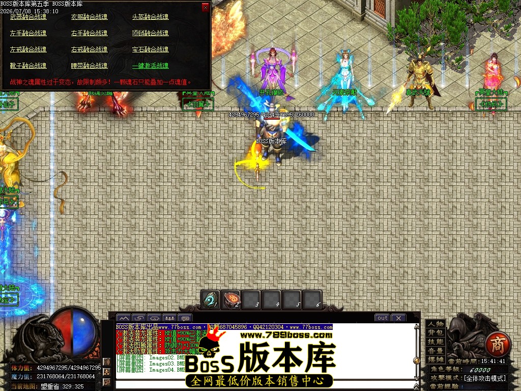 Images05压缩后.JPG