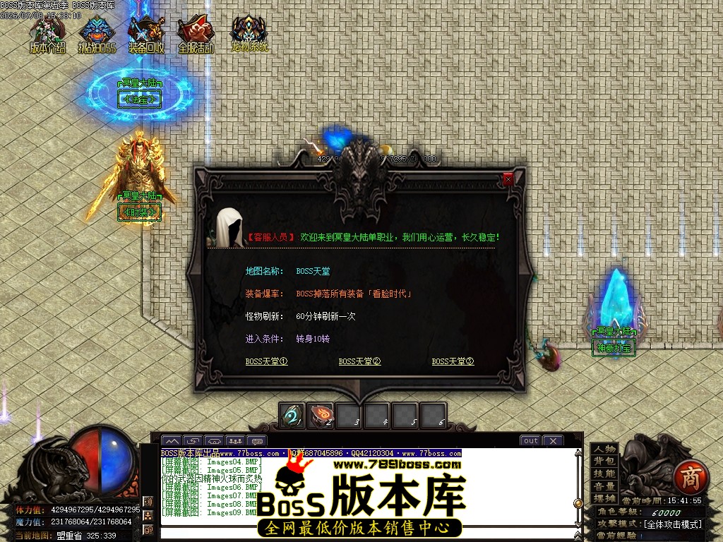 Images10压缩后.JPG