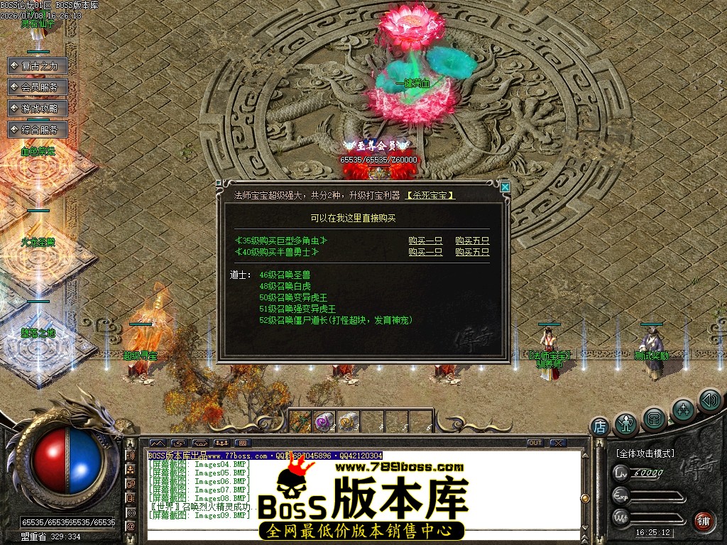 Images10压缩后.JPG
