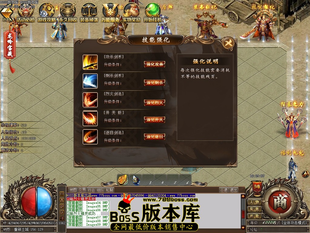 Images10压缩后.JPG