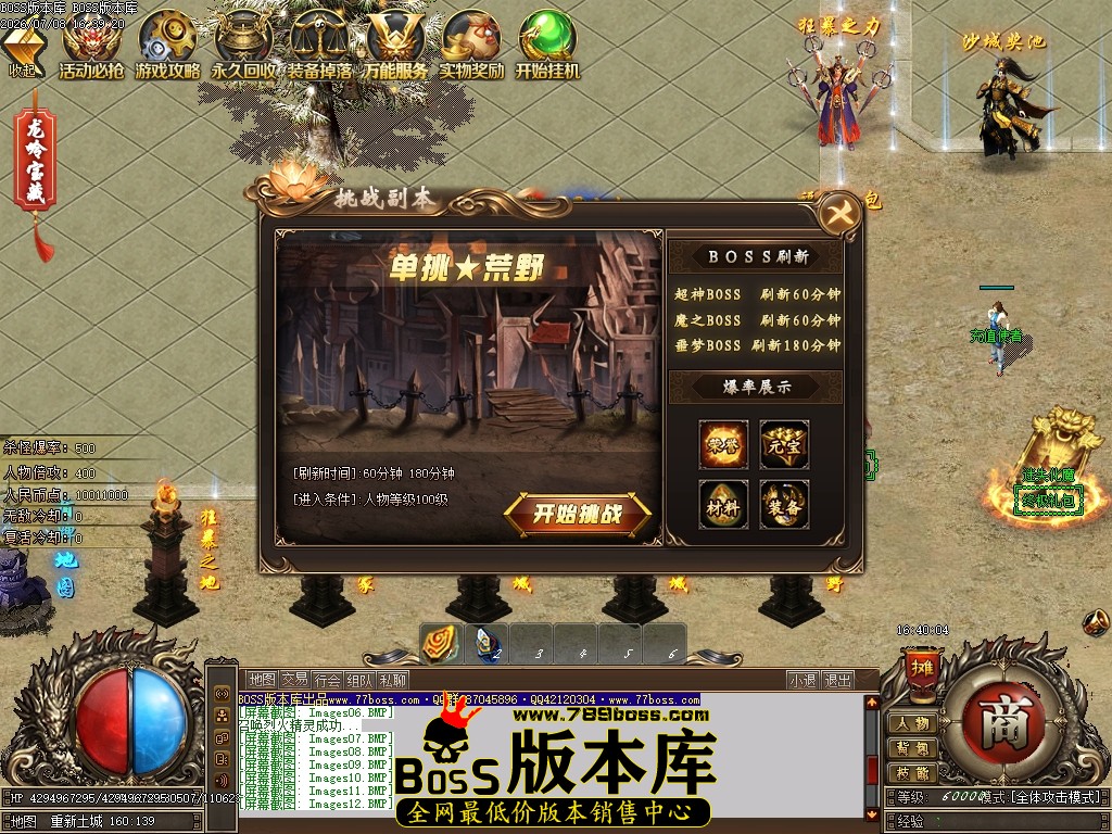 Images13压缩后.JPG