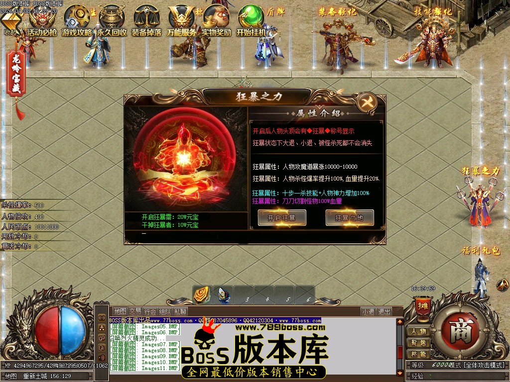 Images12压缩后.JPG