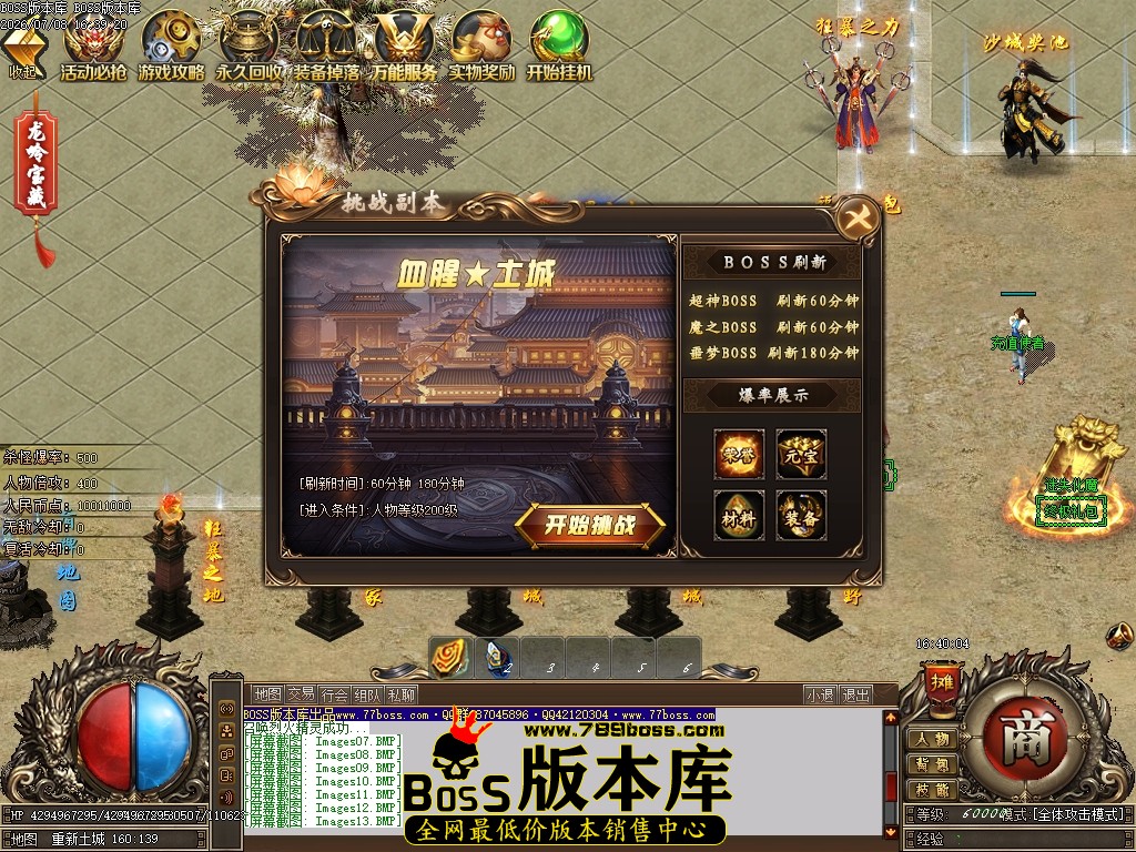Images14压缩后.JPG
