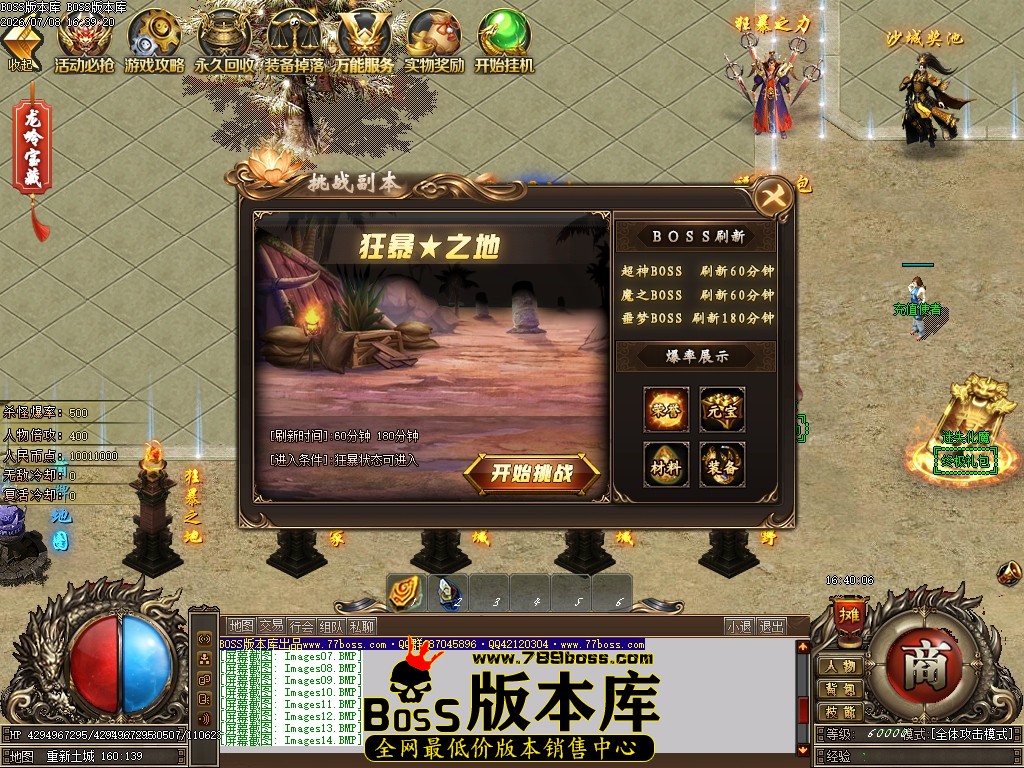 Images15压缩后.JPG