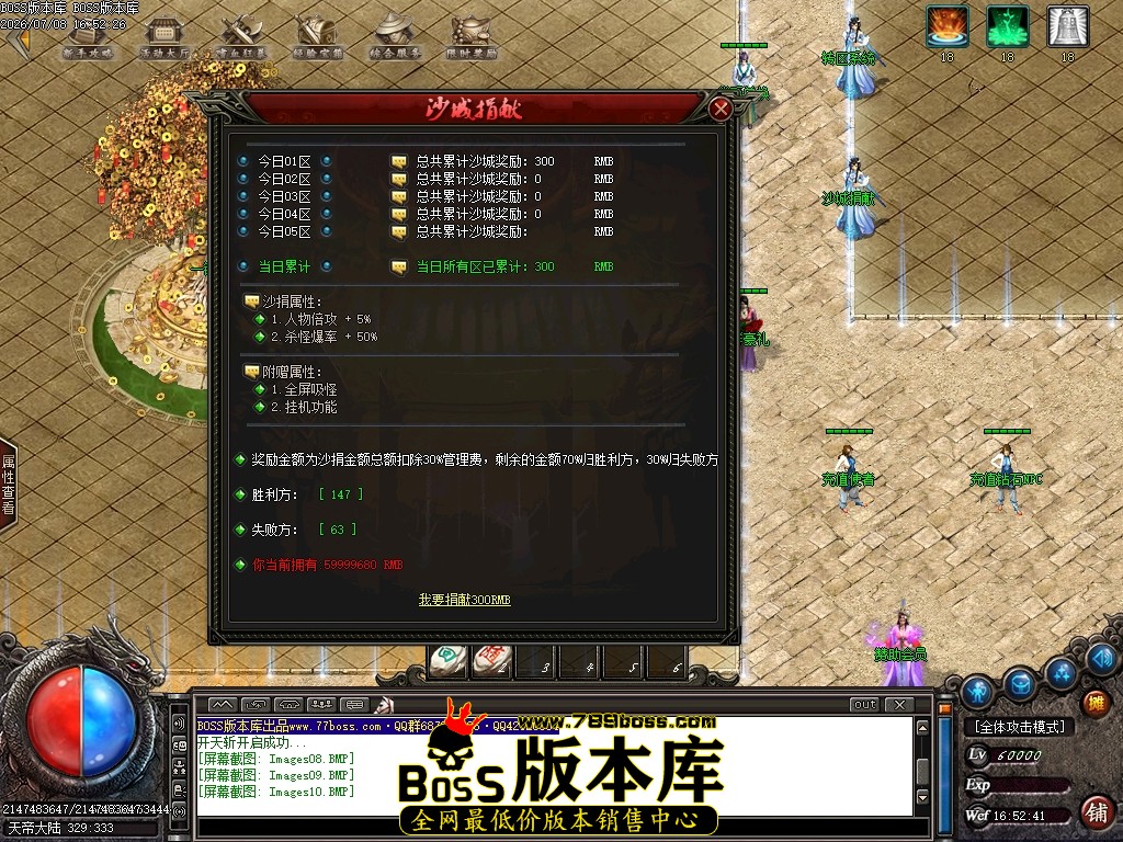 Images11压缩后.JPG