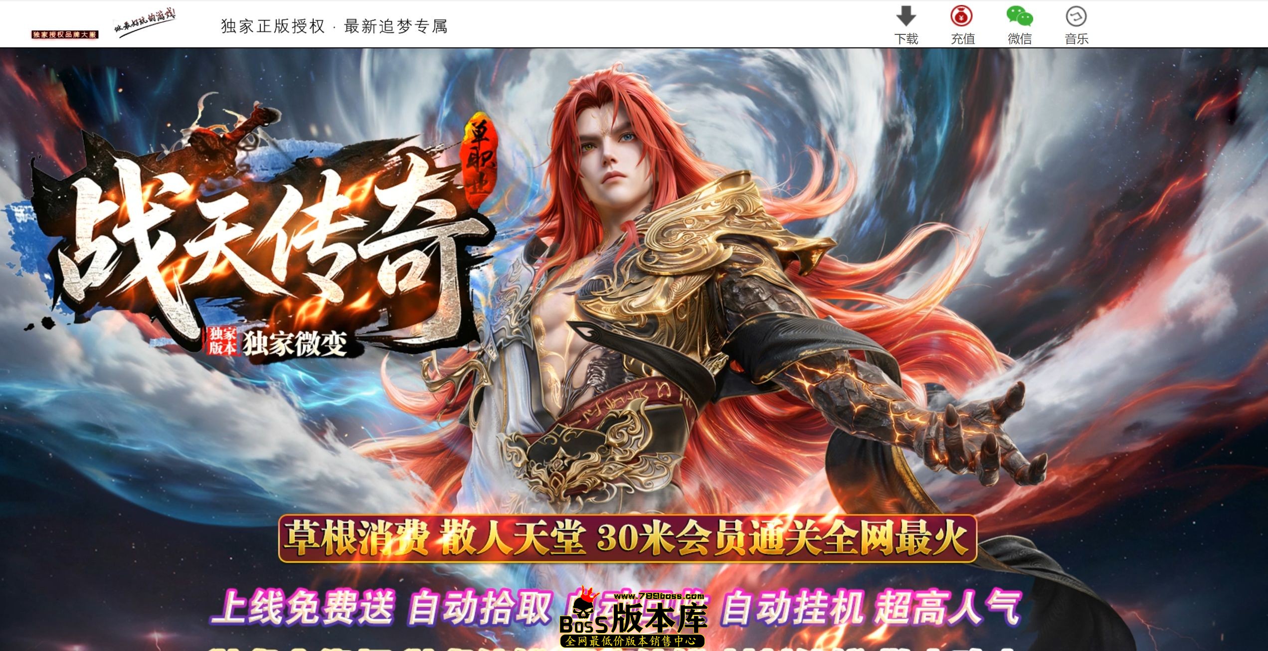 QQ图片20260708222746.jpg