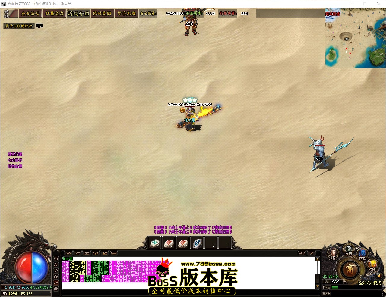 QQ_1783521871042.jpg