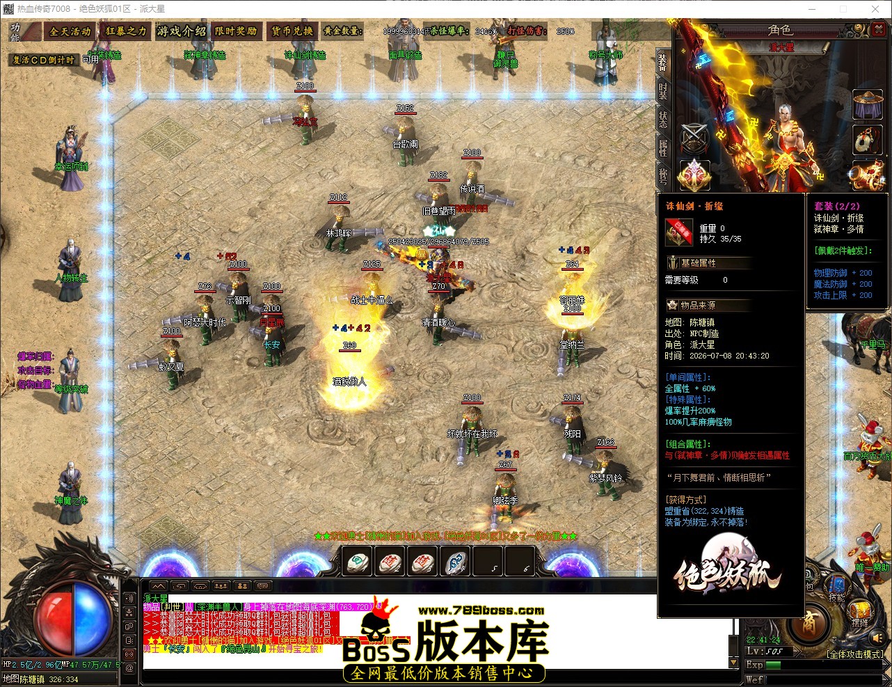 c73a87b891599eff84a75a2df6b123d9.jpg