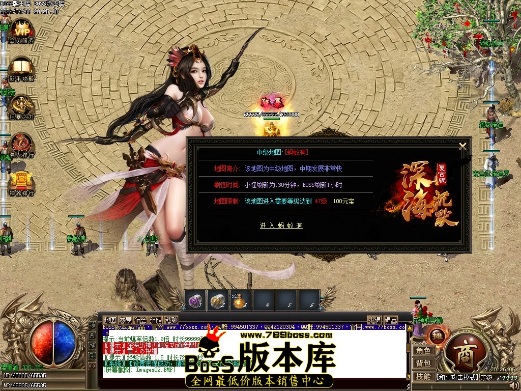 Images03压缩后.JPG