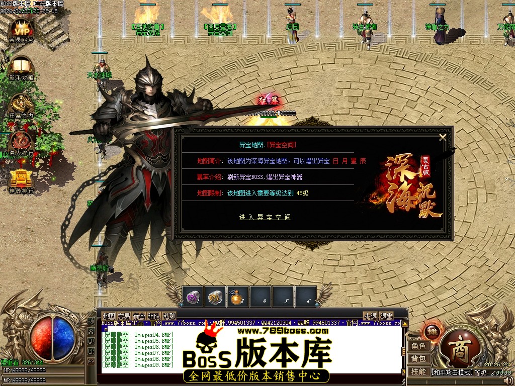 Images10压缩后.JPG