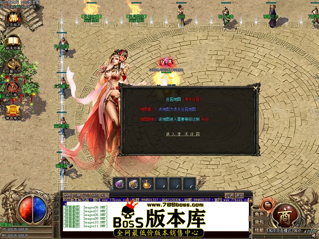 Images12压缩后.JPG