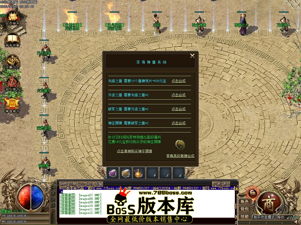 Images13压缩后.JPG