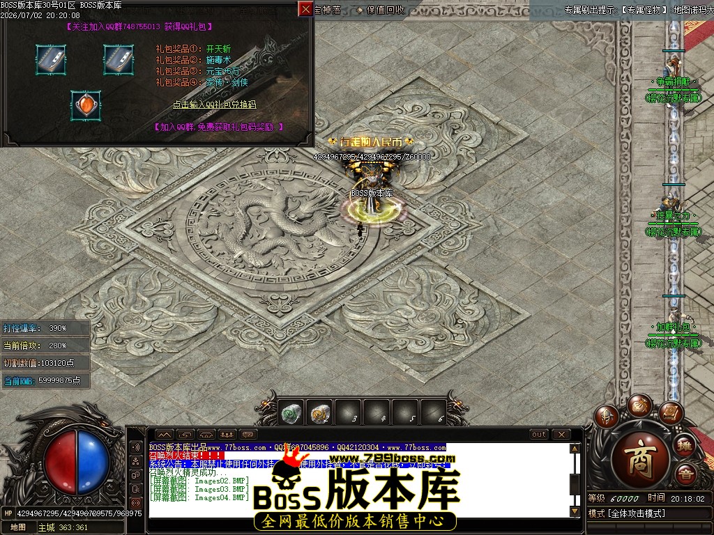 Images05压缩后.JPG