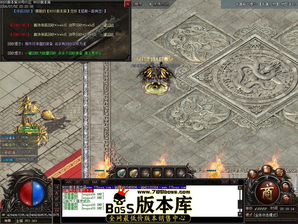 Images10压缩后.JPG