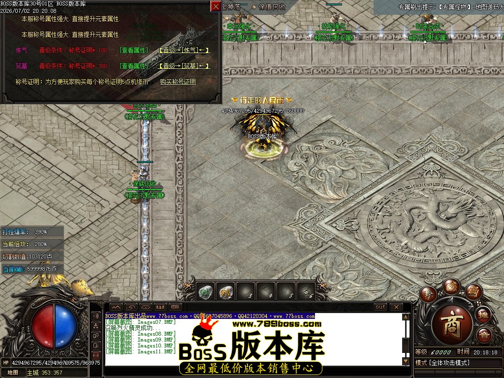 Images12压缩后.JPG