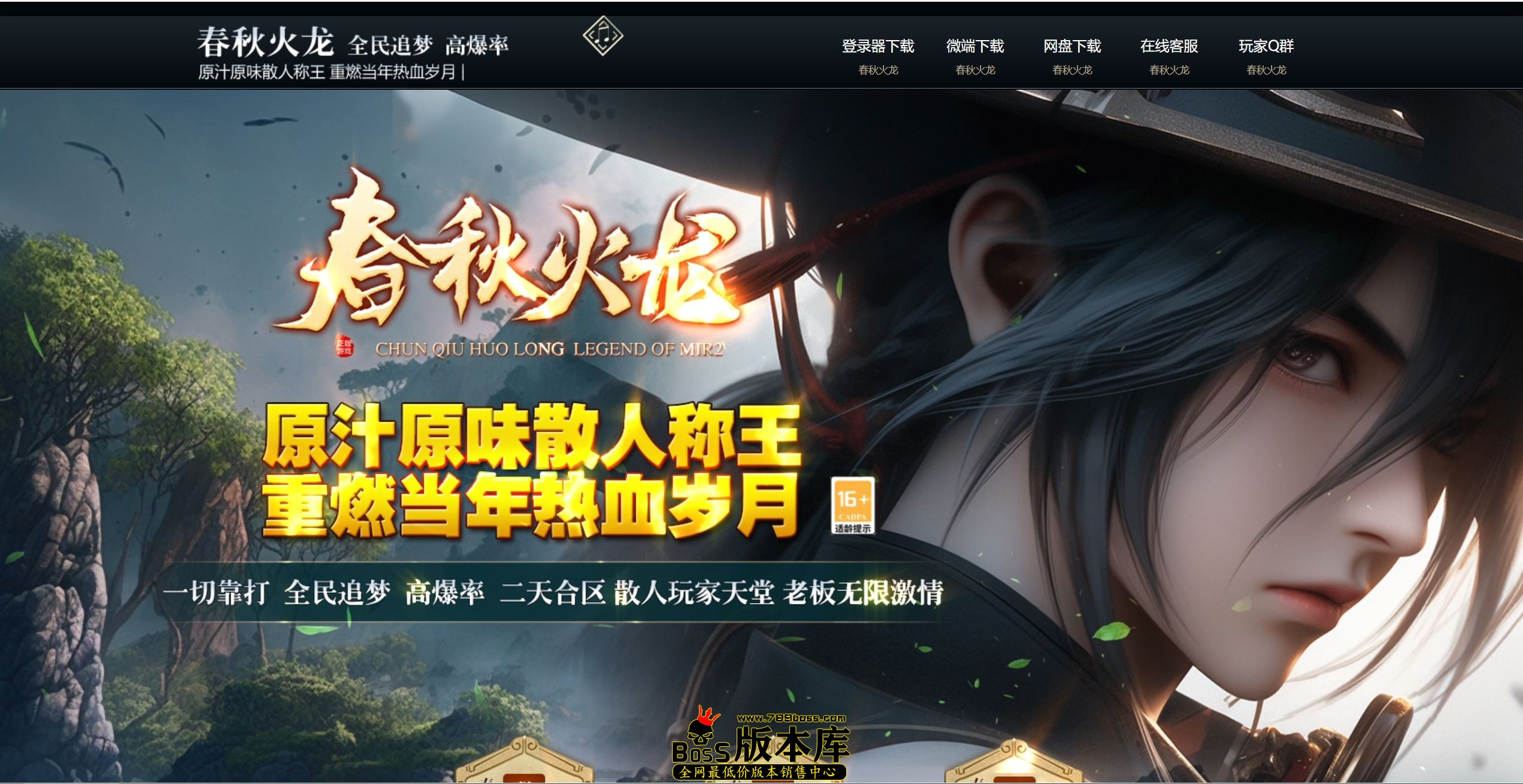 QQ图片20260709225540.jpg