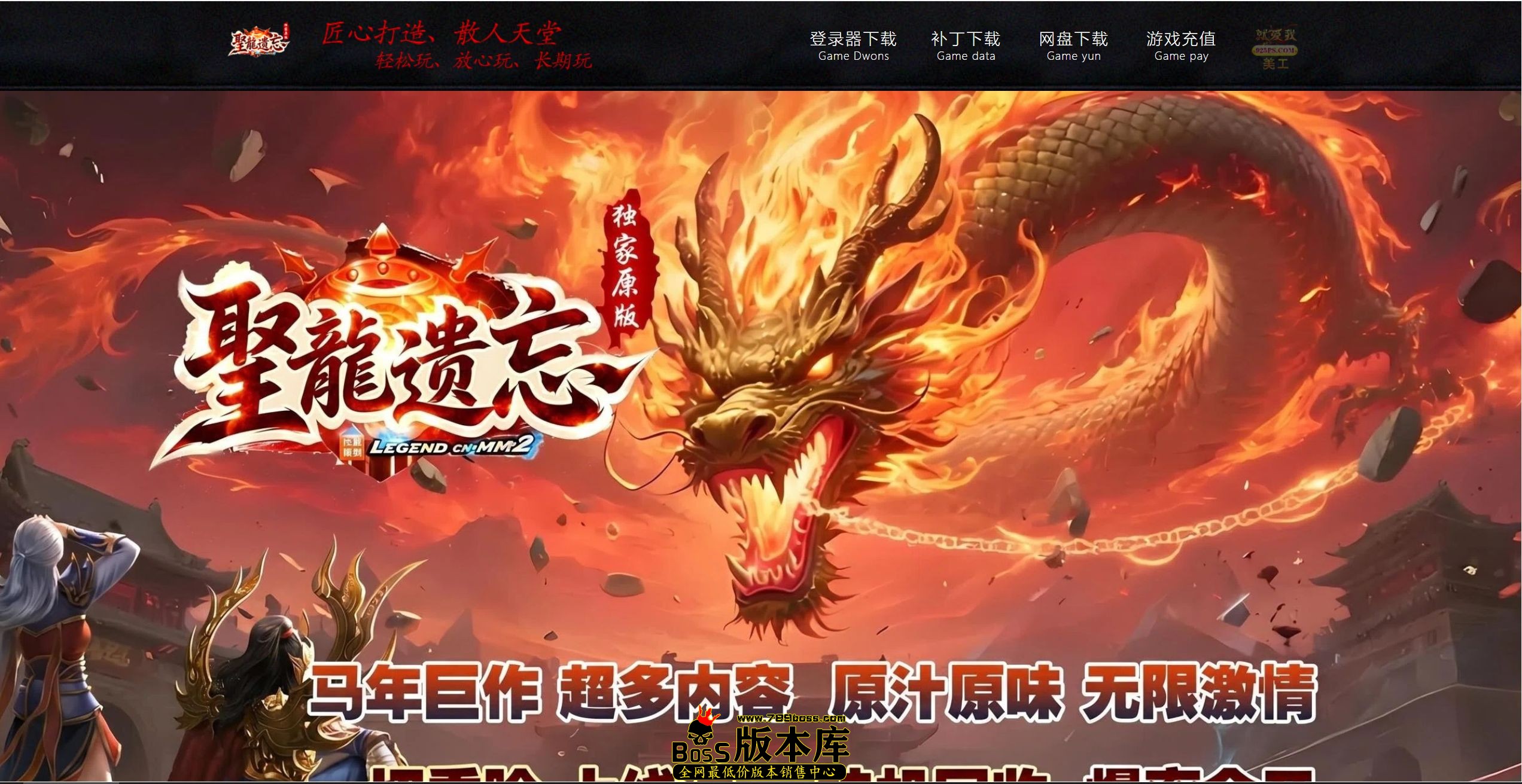 QQ图片20260710202036.jpg