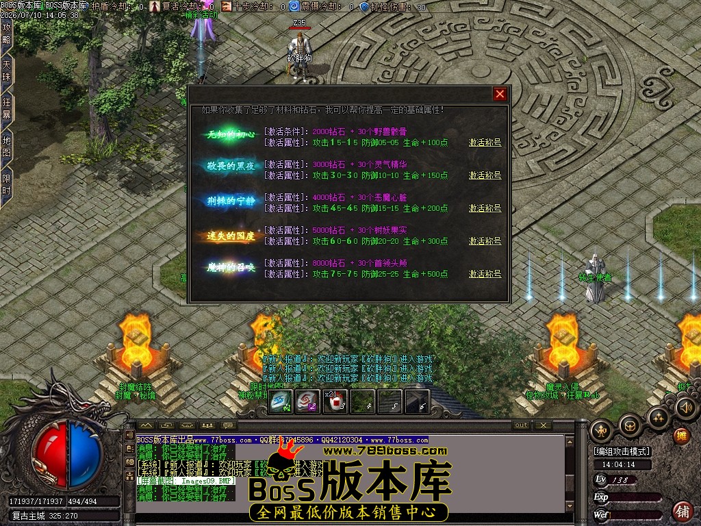 Images10压缩后.JPG