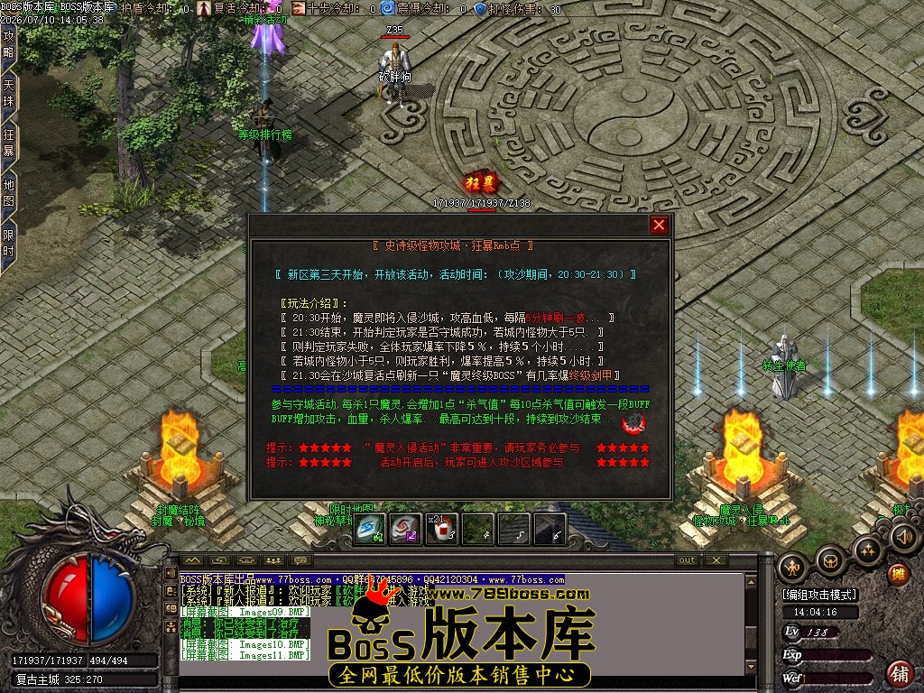 Images12压缩后.JPG