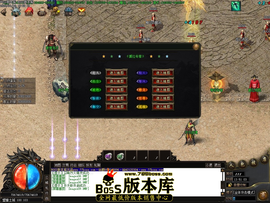 Images10压缩后.JPG
