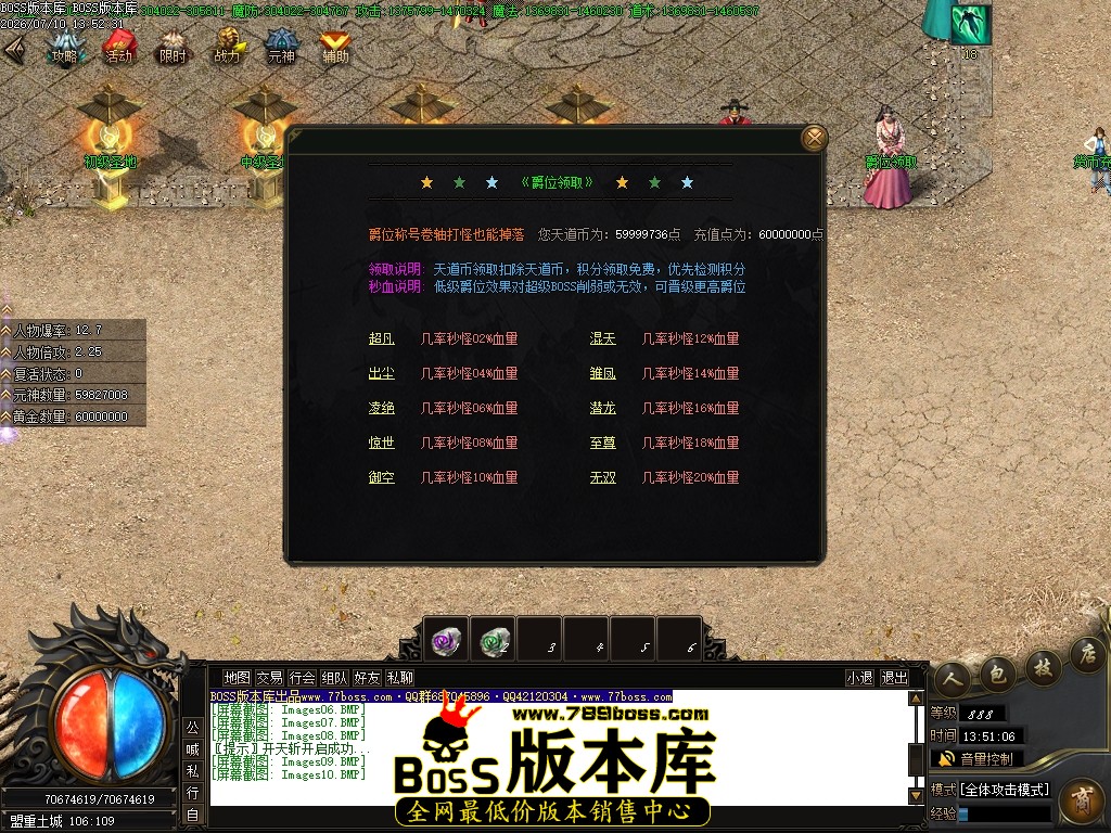 Images11压缩后.JPG