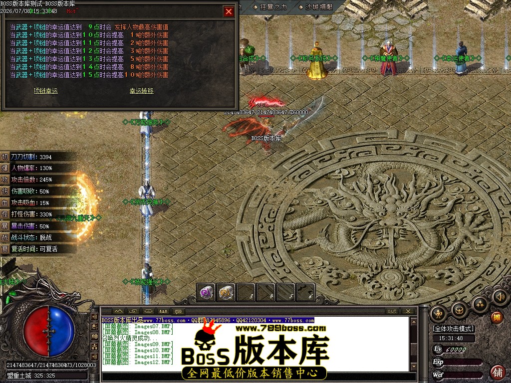 Images13压缩后.JPG