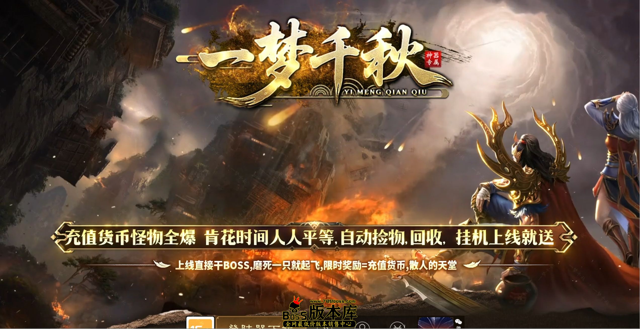 QQ图片20260710212906.jpg