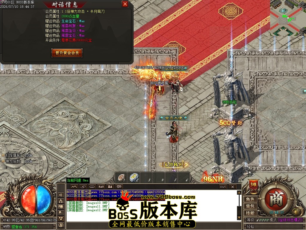 Images13压缩后.JPG
