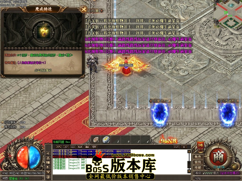 Images19压缩后.JPG