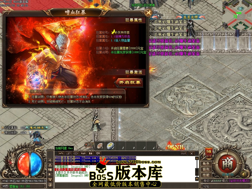 Images22压缩后.JPG