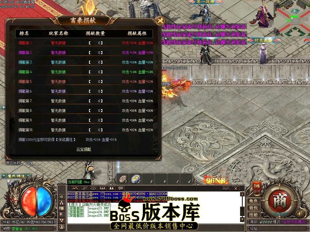 Images26压缩后.JPG