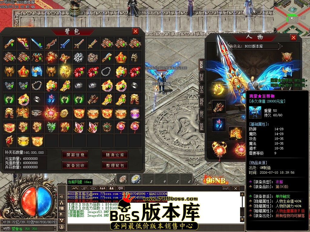 Images55压缩后.JPG