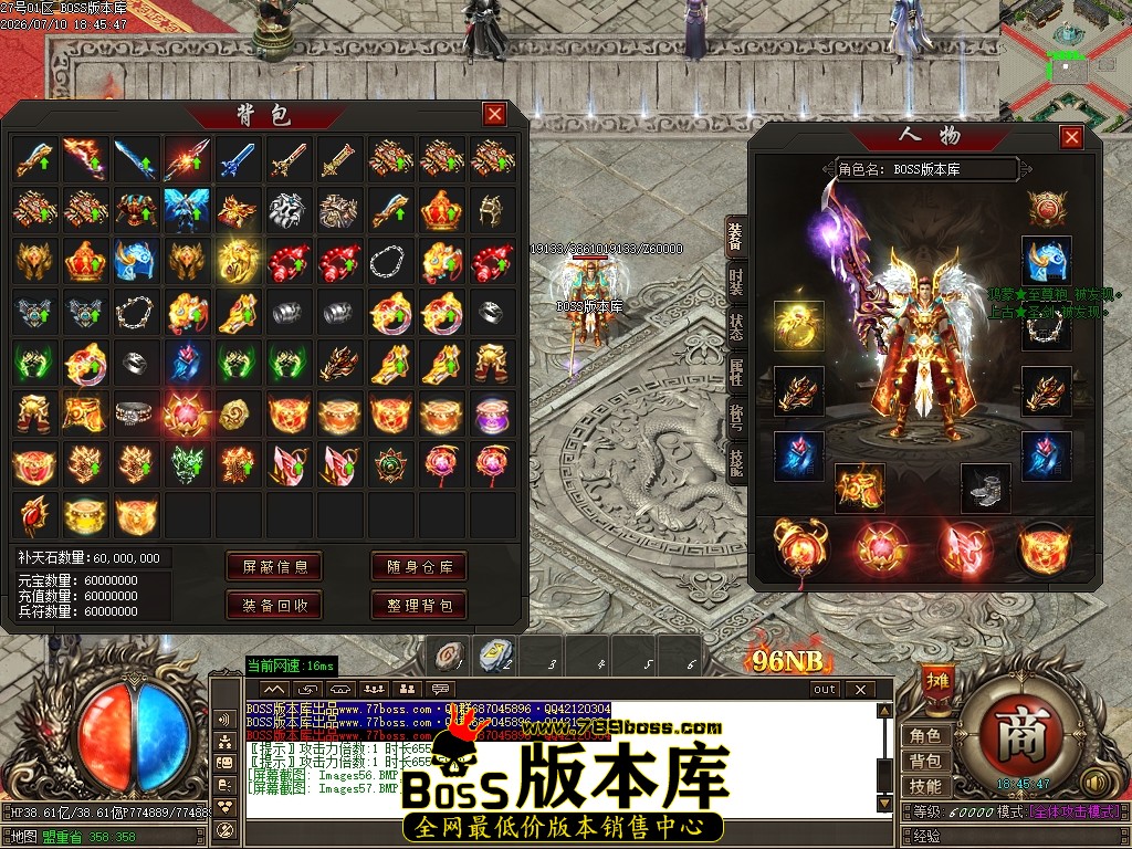 Images58压缩后.JPG