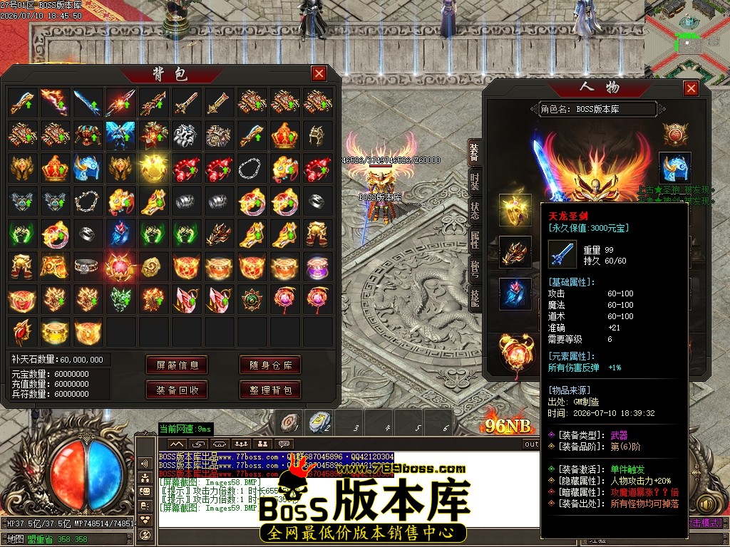 Images60压缩后.JPG