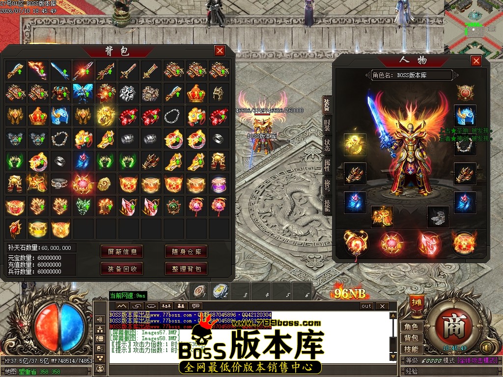 Images59压缩后.JPG