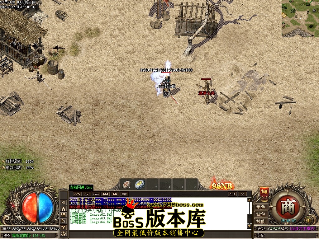 Images65压缩后.JPG