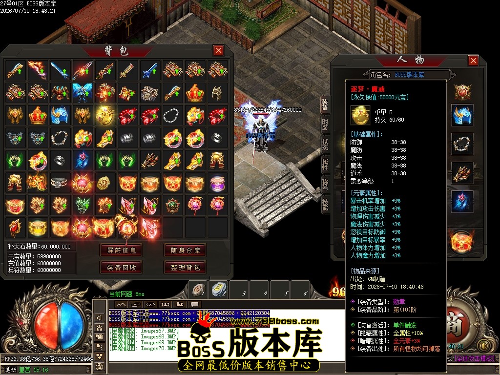 Images71压缩后.JPG