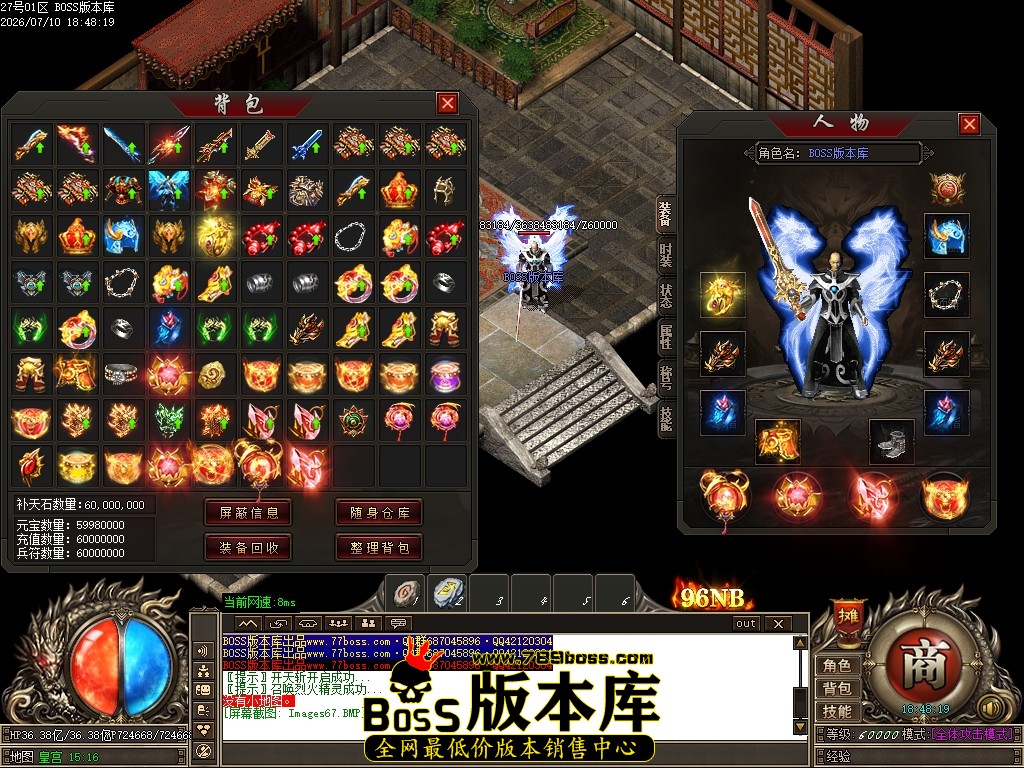 Images68压缩后.JPG