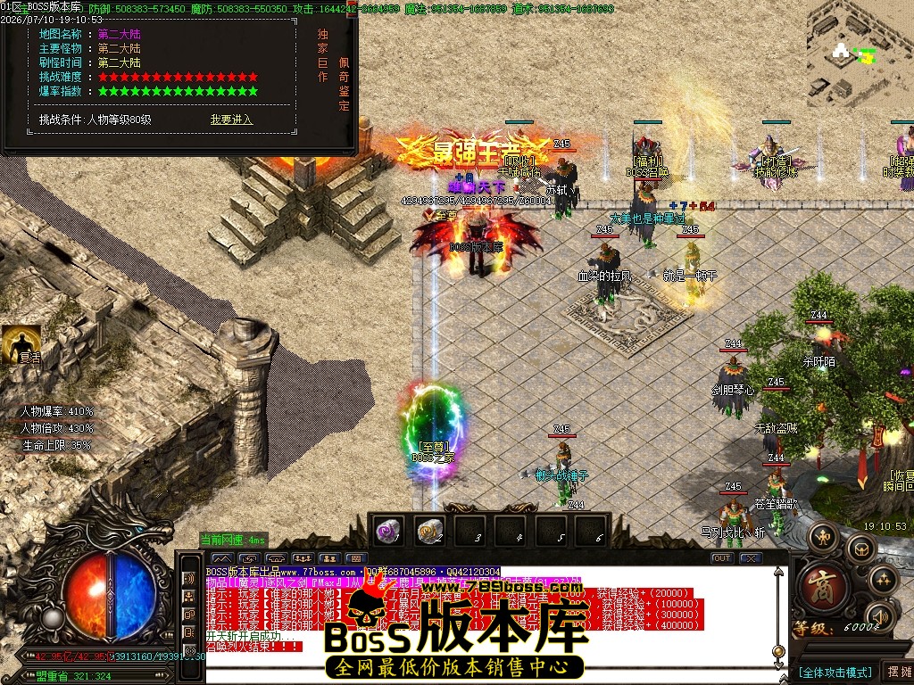 Images21压缩后.JPG