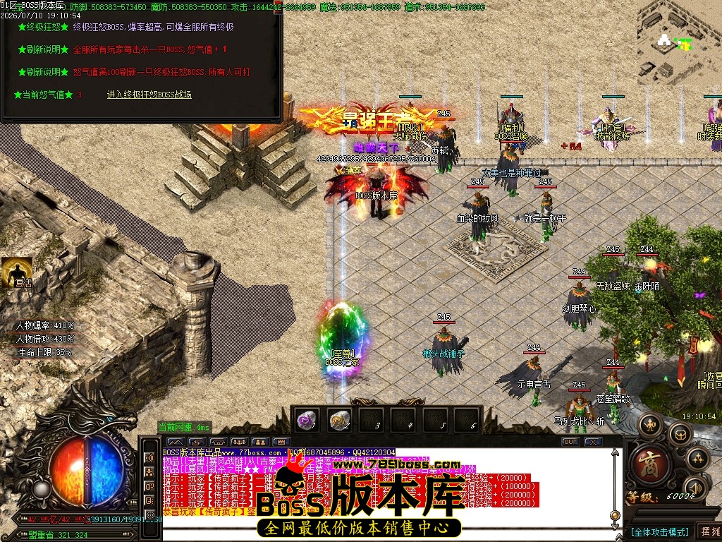 Images23压缩后.JPG