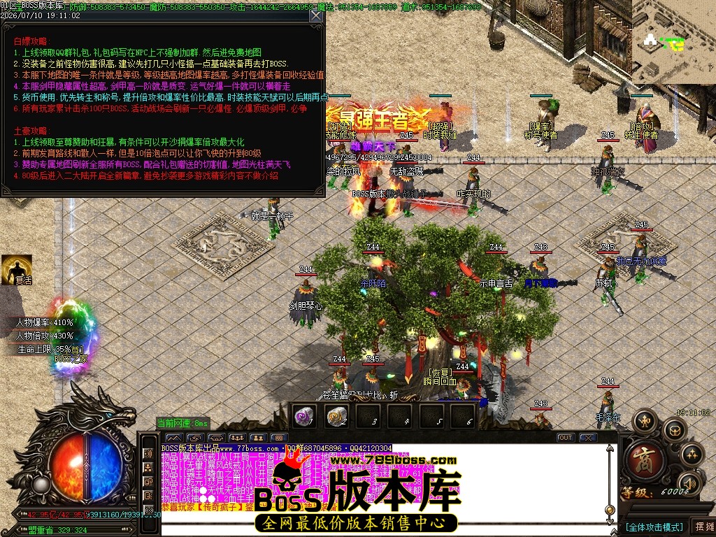 Images28压缩后.JPG