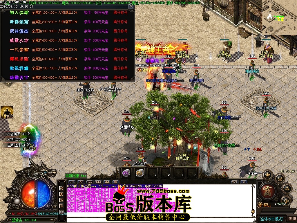 Images26压缩后.JPG