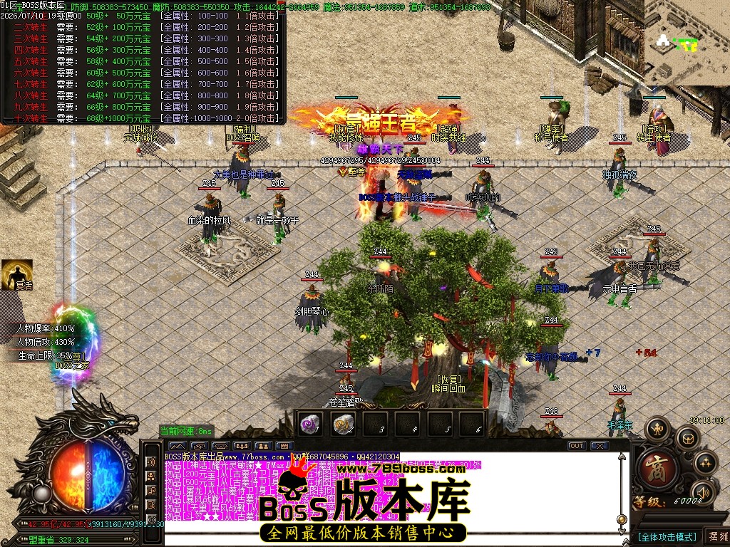 Images27压缩后.JPG