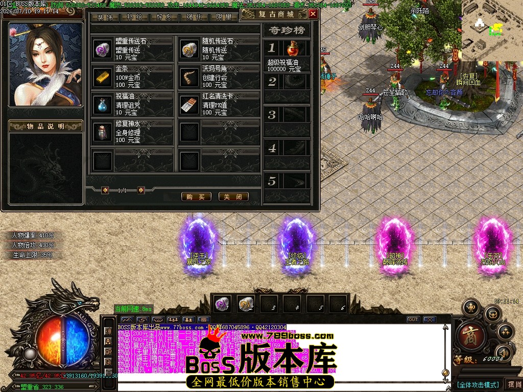 Images33压缩后.JPG