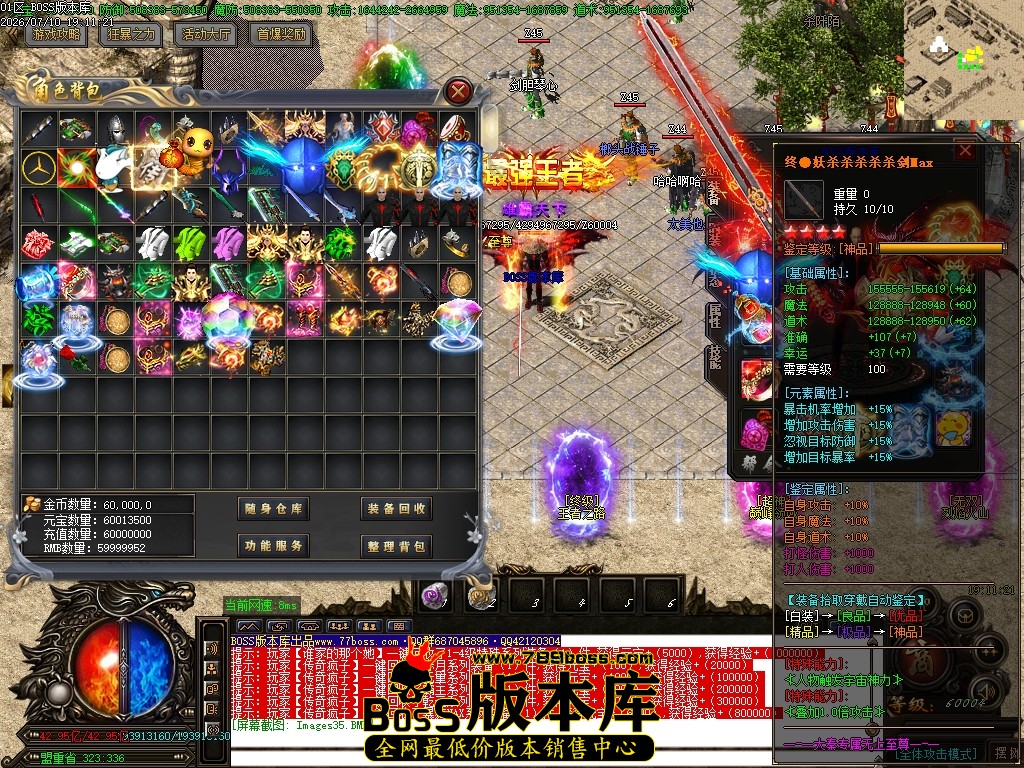 Images36压缩后.JPG