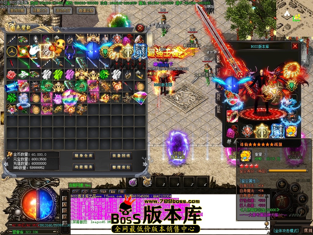 Images46压缩后.JPG