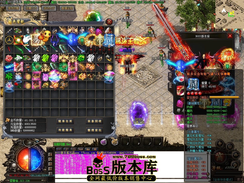Images45压缩后.JPG